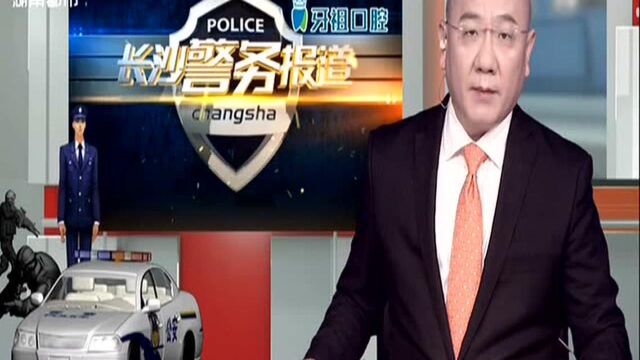 湘雅医院停车优化改造完成:清理“僵尸车”50余台 职工车辆全部转移