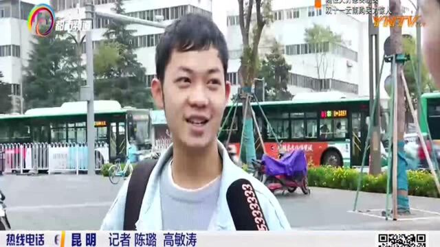 双十一来袭 网购达人忙“剁手”