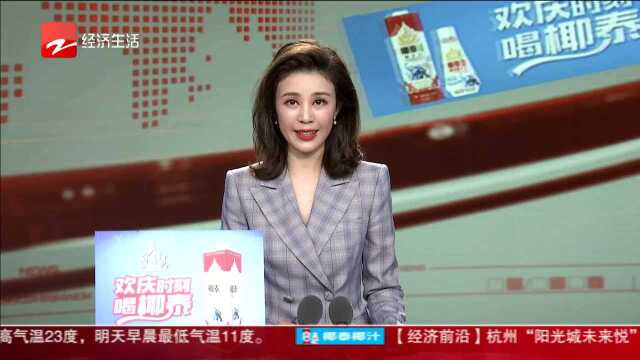 嘉兴海宁:金庸小说里的海宁元素 你能数出多少?