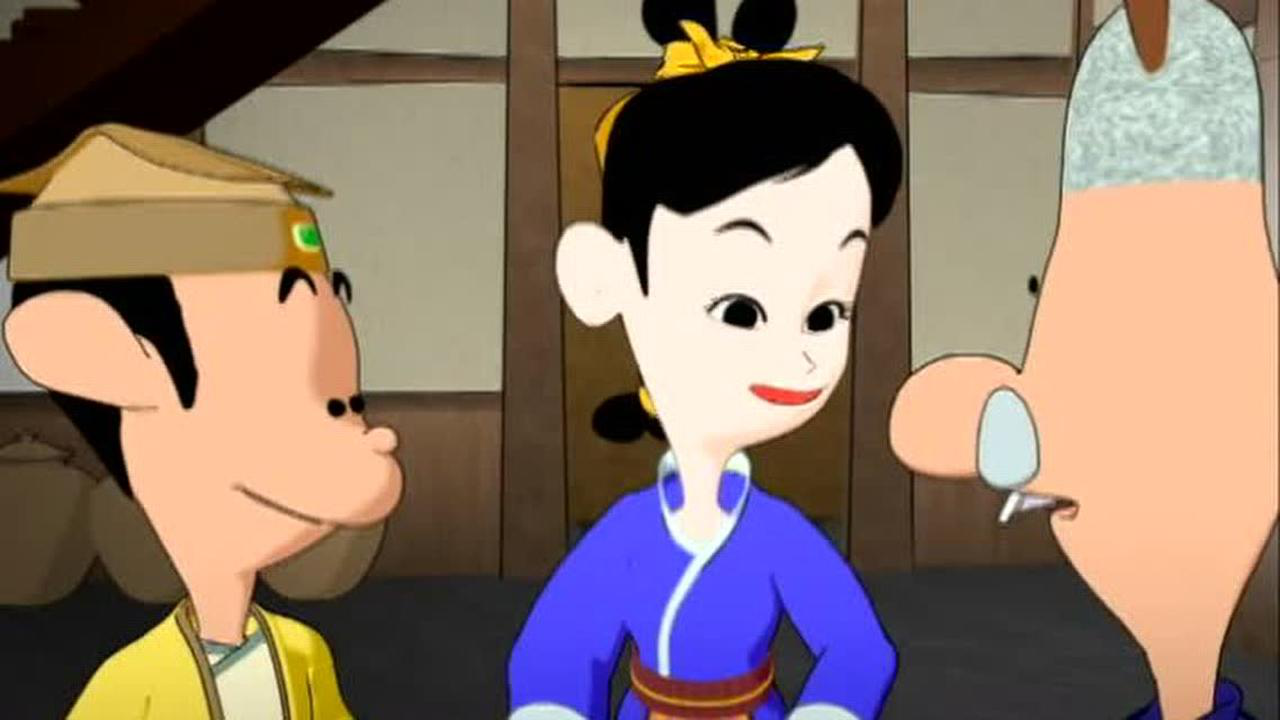 蔡志忠经典动画系列 21集