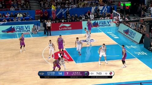 《CBA全场集锦》【得分】手感都相当准 翟晓川张庆鹏对飙三分
