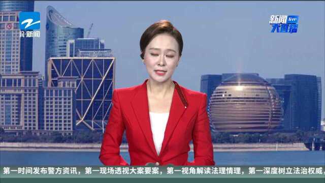 浙江县域数字经济影响力指数9月榜:杭州稳坐“C位”