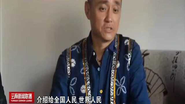 “白人兄弟”组合:把白族话唱到全世界