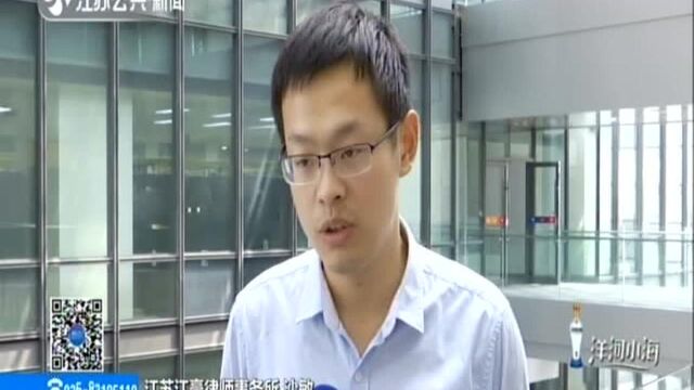 谁的“锅”?银行提醒不到位信用卡逾期罚款了