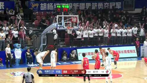 《CBA全场集锦》【得分】今天完全打开了 阿尔斯兰跌跌撞撞上篮命中还造犯规