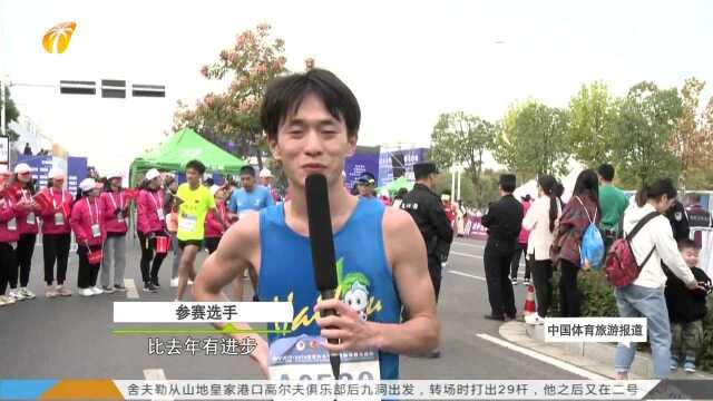 加竹马力 与梦齐飞 2019南京六合竹镇国际半程马拉松开跑