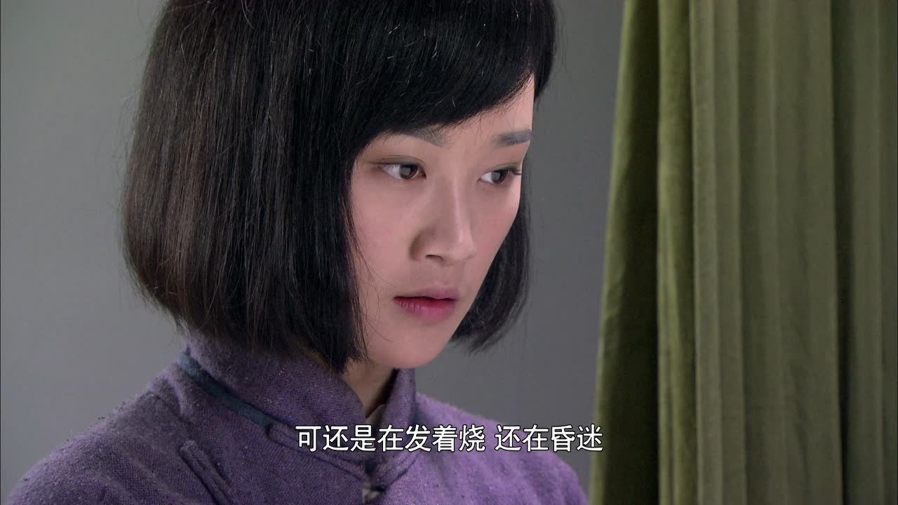 猎杀 27集