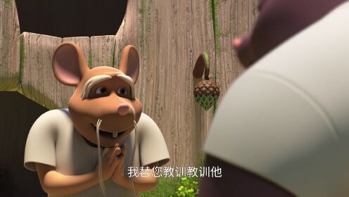 舒克贝塔合集 第04话_高清1080p在线观看平台_腾讯视频