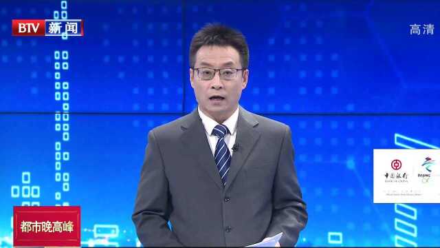 首批20名 北京五年内将认定百名老字号工匠