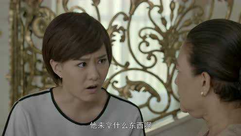 鲜花宝座[普通话版] 34集