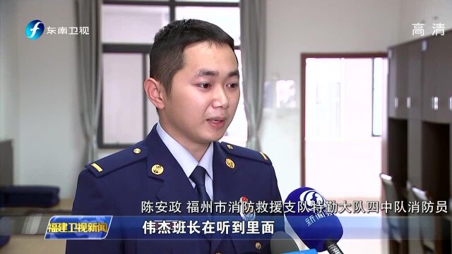 张伟杰:在逆行中定格生命 以青春书写忠诚