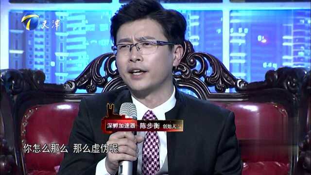 李占勇企业文化观念不受认同 薪资要求不合理