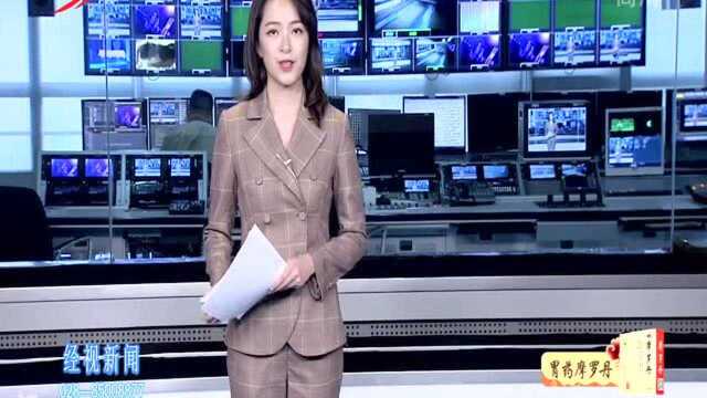 成都国际音乐演艺设备博览会开幕