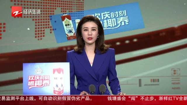 运输费没着落 司机和项目经理杠上了