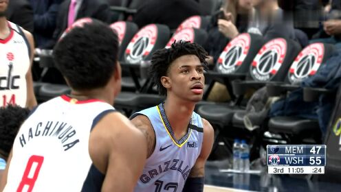 《NBA全场回放》【原声回放】灰熊vs奇才第3节 莫兰特身陷包围决绝出手打板命中