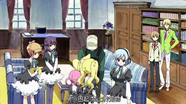 侦探歌剧少女福尔摩斯 2集