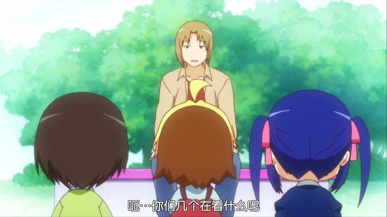 花丸幼稚园 9集