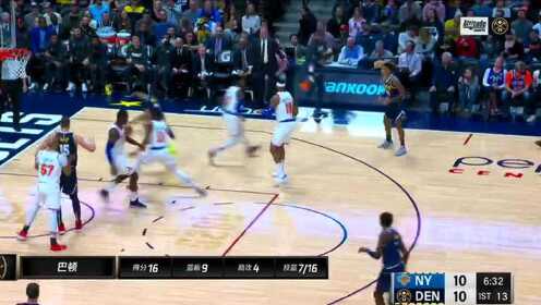 《NBA全场回放》【回放】尼克斯vs掘金第4节 约基奇直杀篮下上篮打进锁定胜局