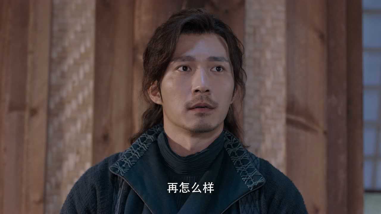 将夜2 39集