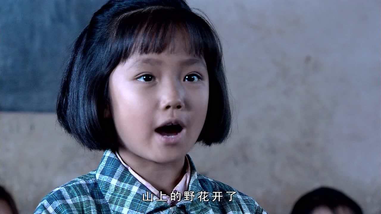 春草 1集