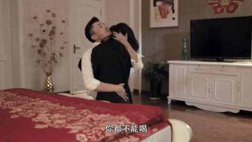 许志强洞房装监控，张猛兰琳琳上演“激情戏” 巧过关