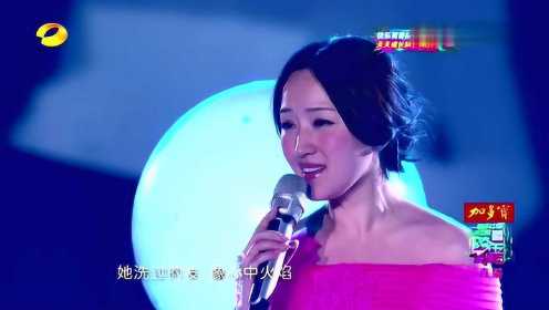 【2014跨年回顾】杨钰莹挑战王菲，演唱《致青春》