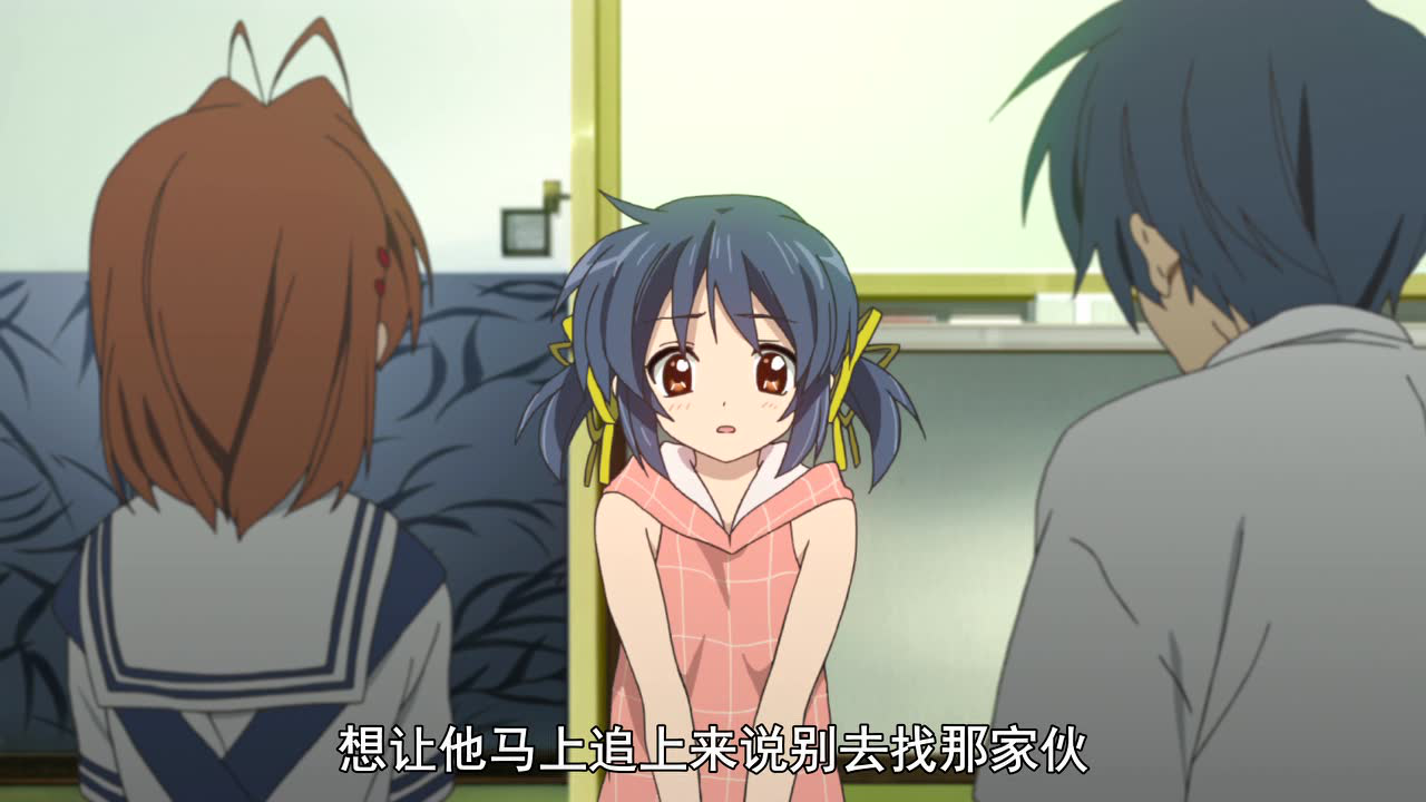Clannad ~After Story~ 3集