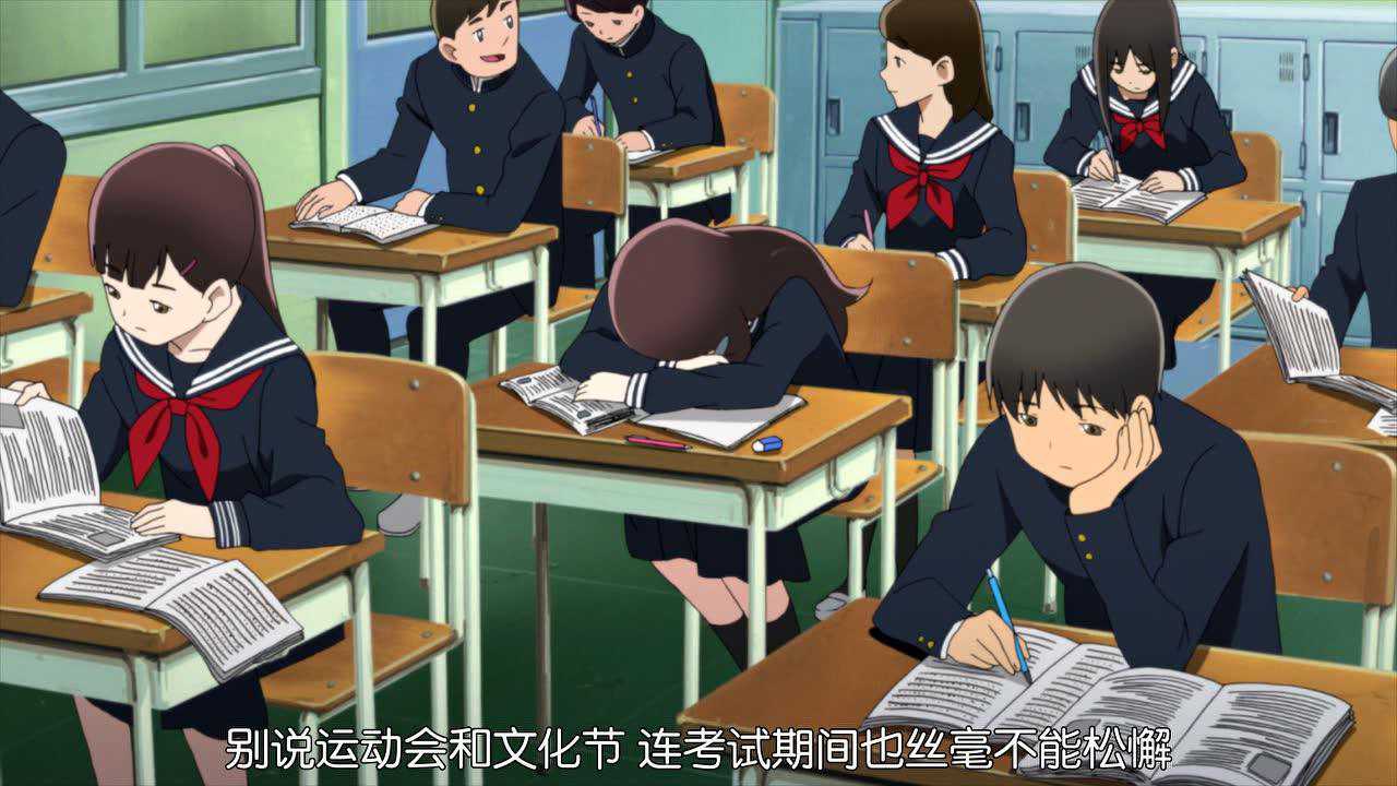18if 梦境异闻录 4集