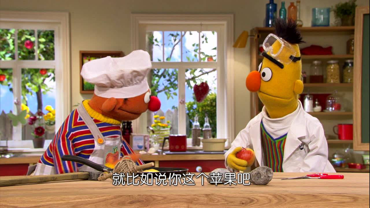 伯特的实验 7集
