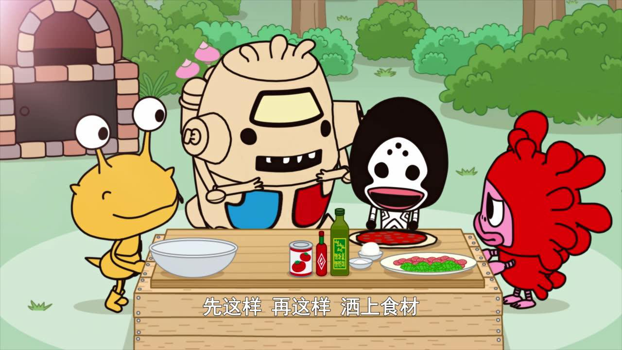 小怪兽成长日记 蹒跚学步 普通话版 14集