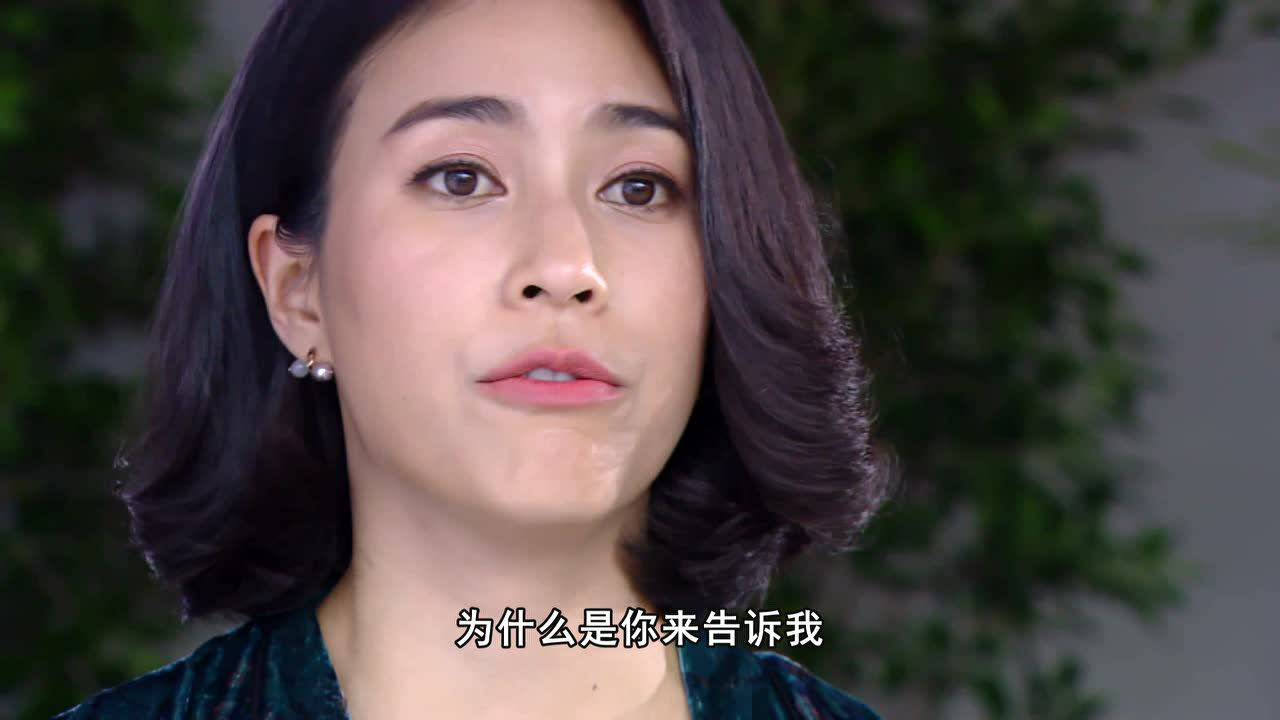 爱恨之火[泰语版] 31集