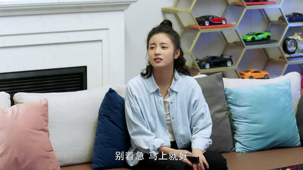 酋长的男人 11集