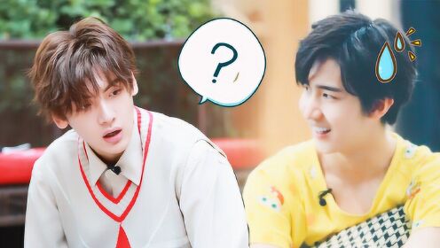 第3期抢先看:r1se回忆各自初印象,柯洁竟差点无房可睡?