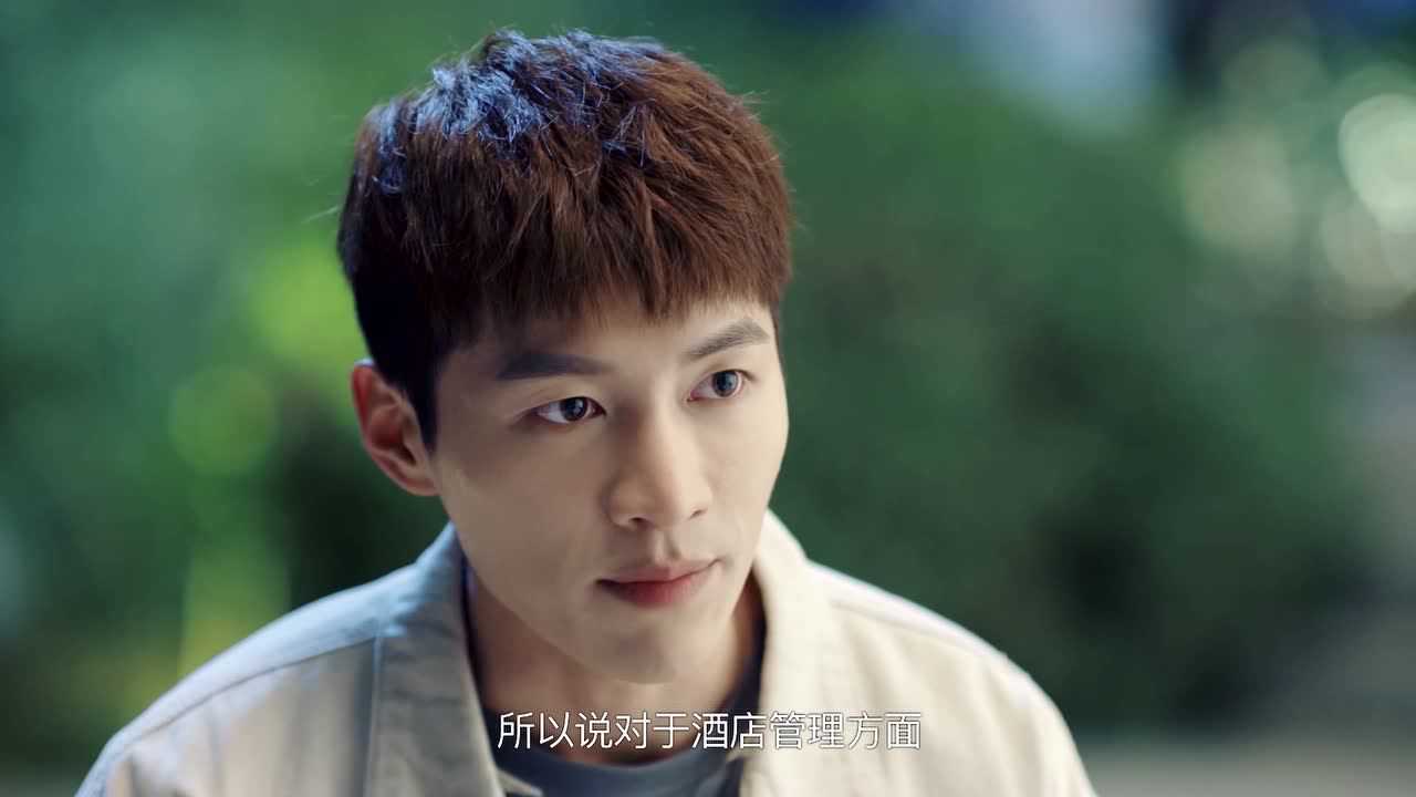 忘记你，记得爱情 7集