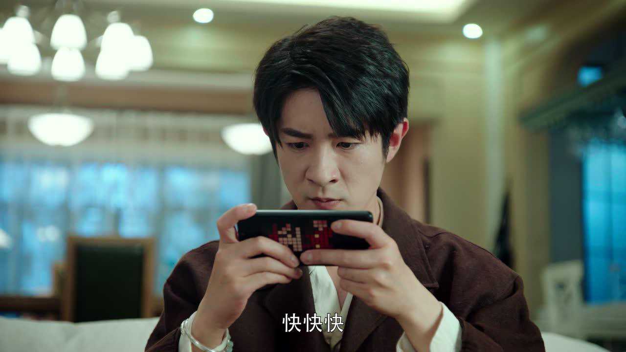 蓬莱间 20集