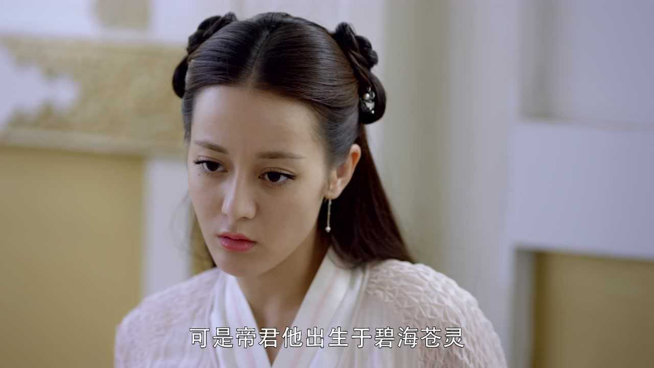 三生三世枕上书 1集
