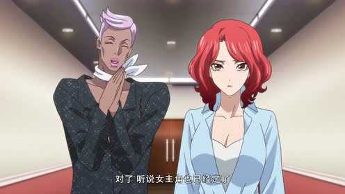 麻辣女配 普通话版 8集