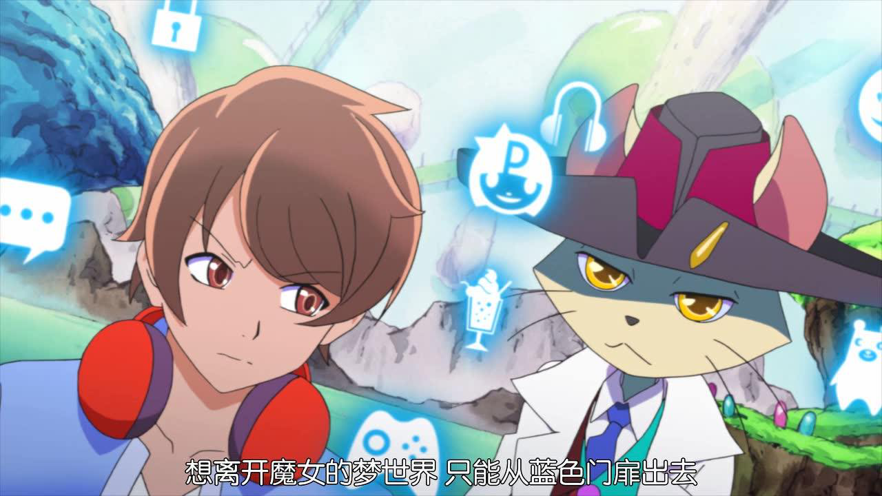 18if 梦境异闻录 1集