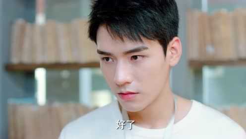 致我们甜甜的小美满 9集