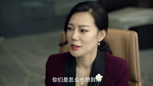 卫哲焦虑症犯病 师兄受贿被拍