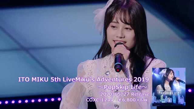 TickTack Invitaton (『ITO MIKU 5th Live Miku's Adventures 2019 ~PopSkip Life~』)