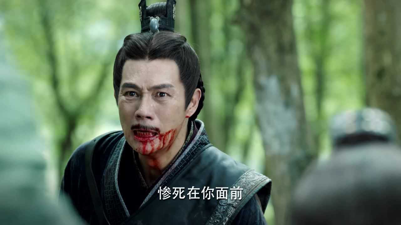 锦绣南歌 41集