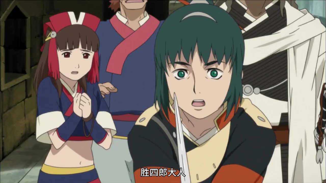 七武士 5集