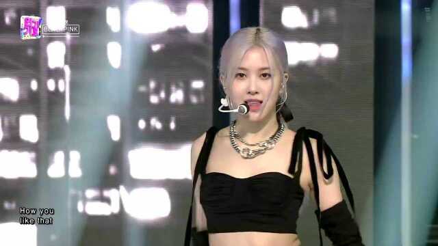 How You Like That 0719 SBS Inkigayo