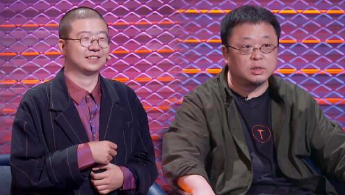 这下尴尬了,李诞罗永浩失误撞灯