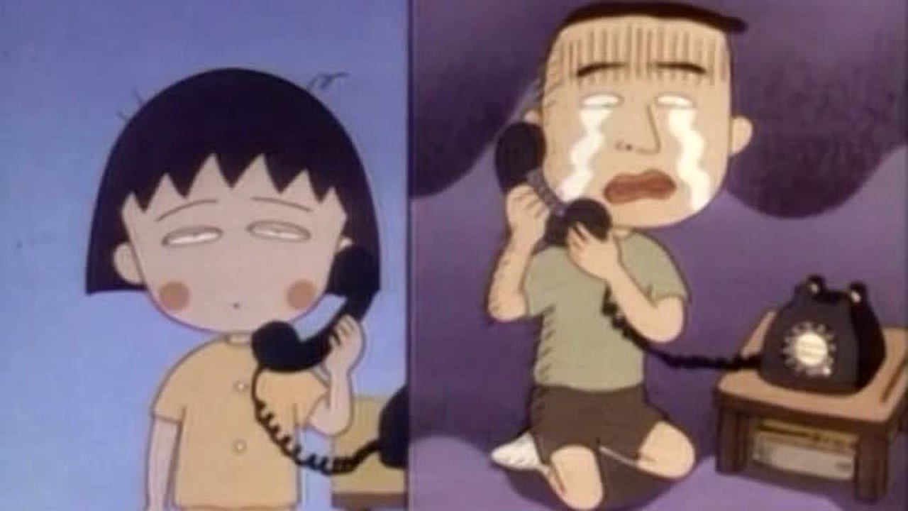 樱桃小丸子 第1季 普通话版 138集