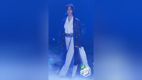 【直拍】SNH48 GROUP杨冰怡《杀破狼》