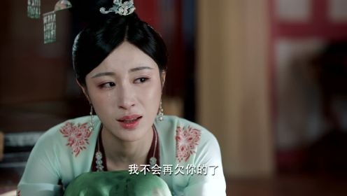 玉盏以德报怨婉儿羞愤自戕