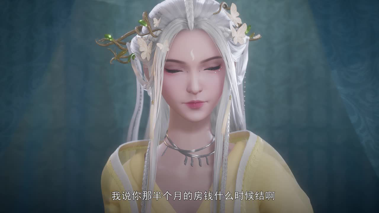 仙风剑雨录 1集