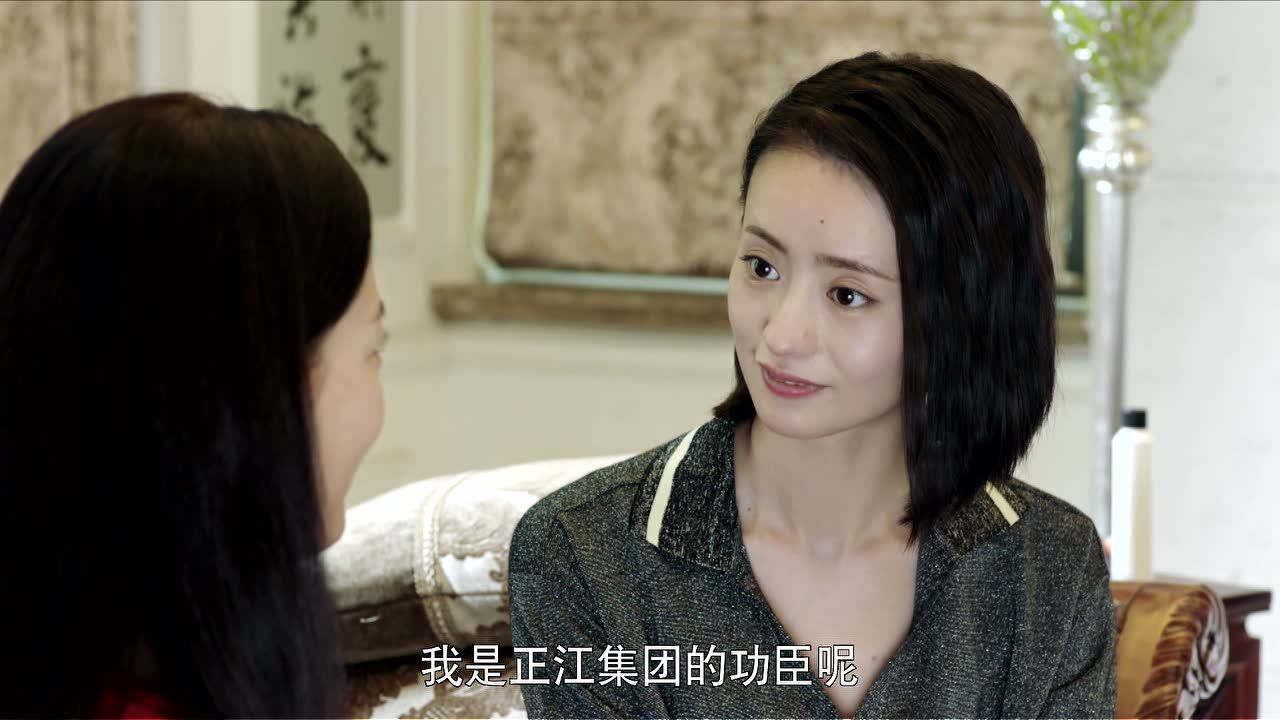 以父之名 32集